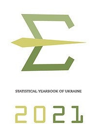 Document PDF intitulat Anuarul statistic al Ucrainei 2021, publicat în anul 2022 de către Serviciul de Stat de Statistică al Ucrainei.