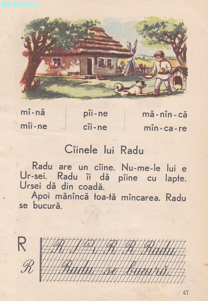 Pagină din abecedarul vechi. Poză de pe Pinterest.